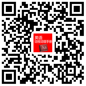 meridianzw ios qr