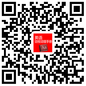 meridianzw ios qr